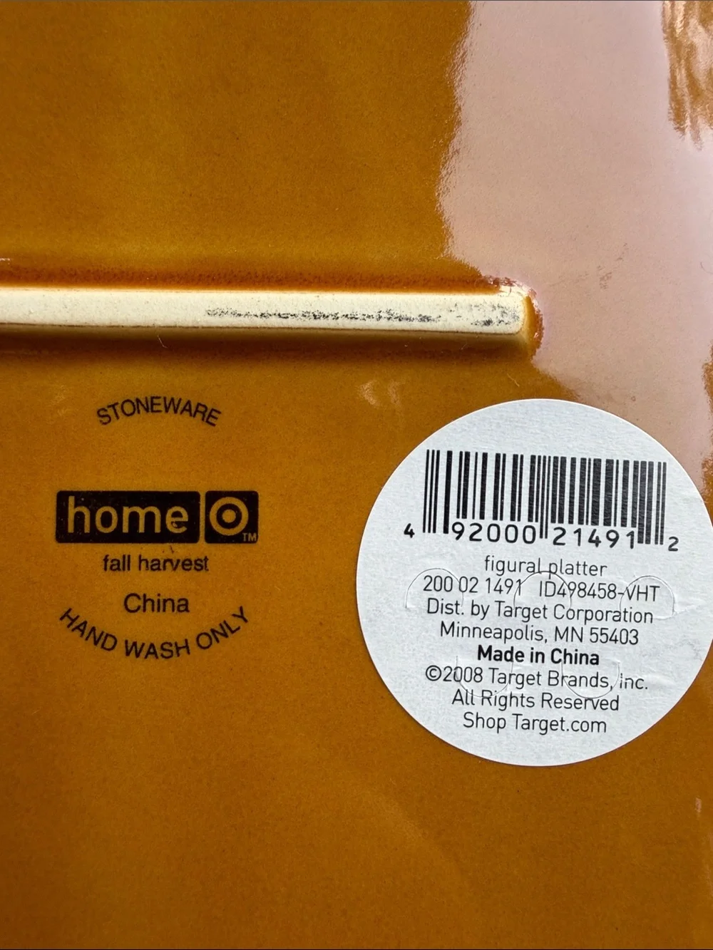 Target stoneware large